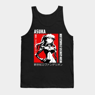 Asuka Langley Tank Top